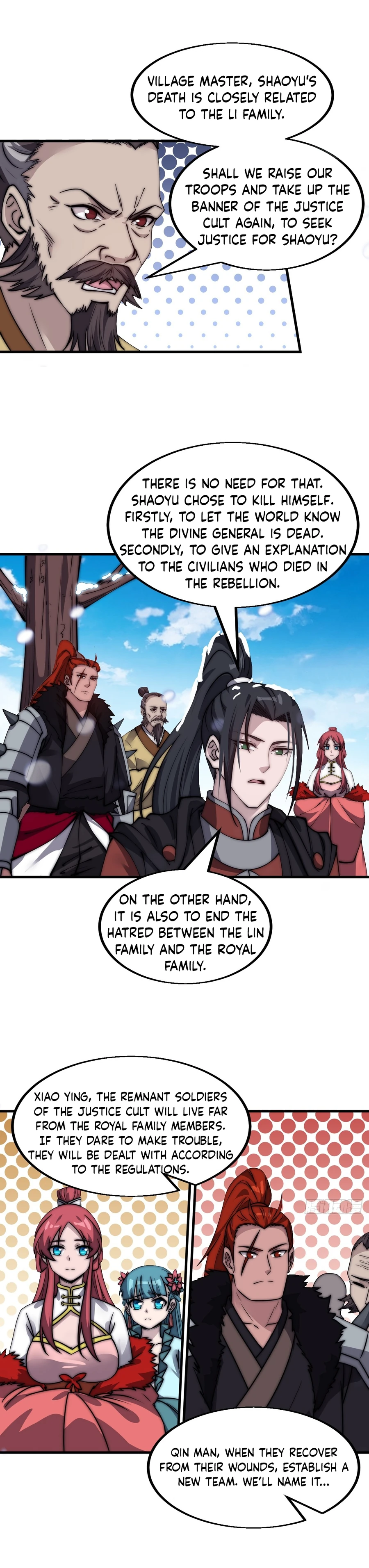 Page 13 of Chapter 475
