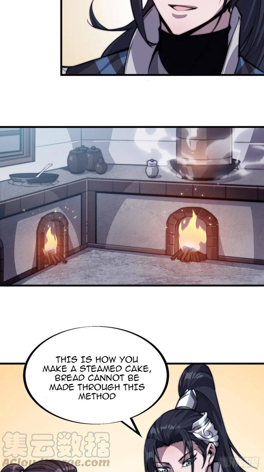 Page 16 of Chapter 48