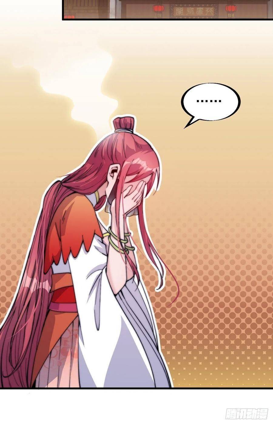 Page 38 of Chapter 48