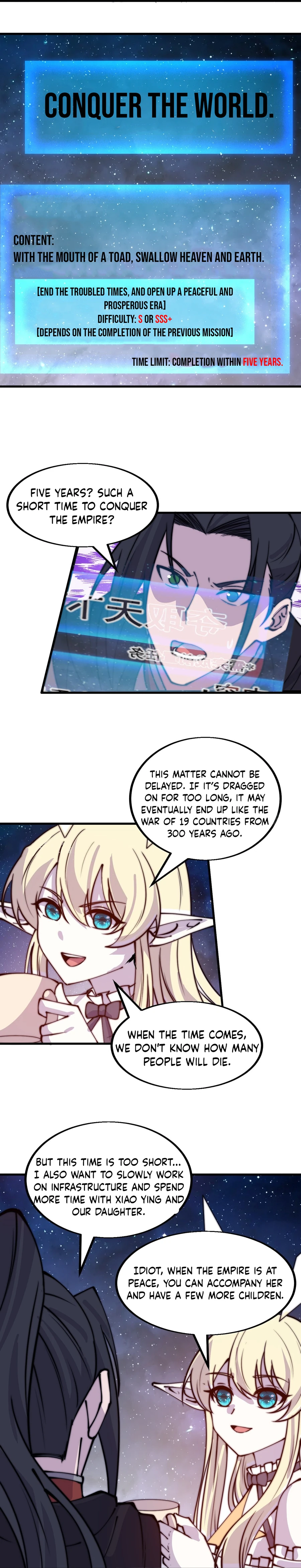 Page 12 of Chapter 480