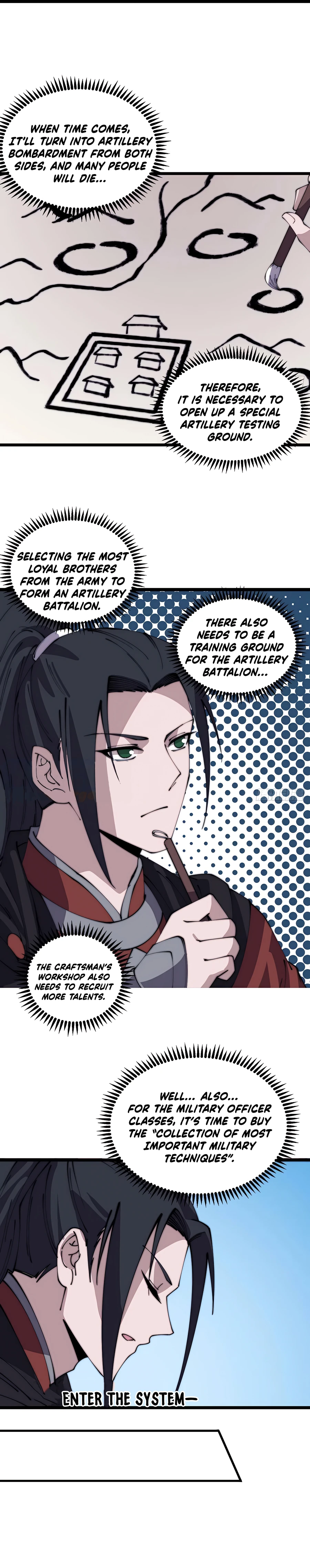 Page 12 of Chapter 483