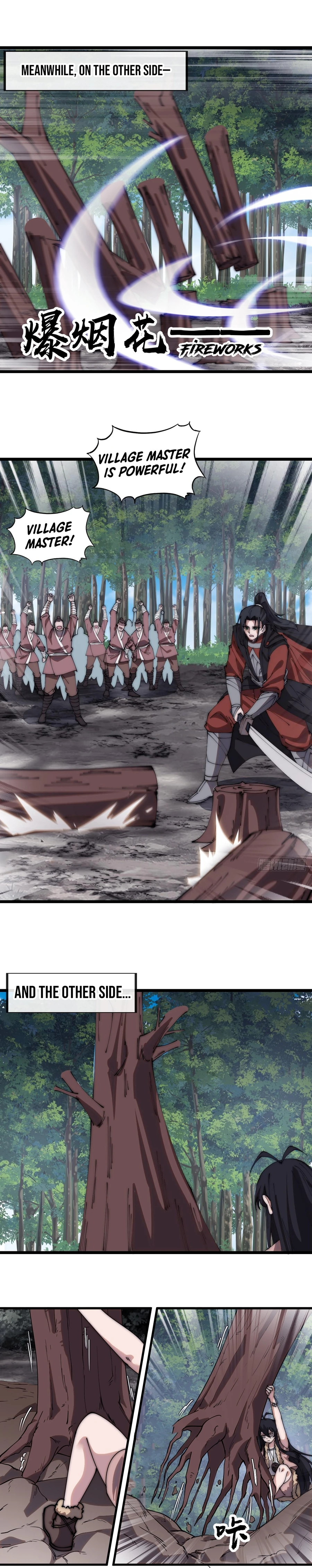 Page 9 of Chapter 484