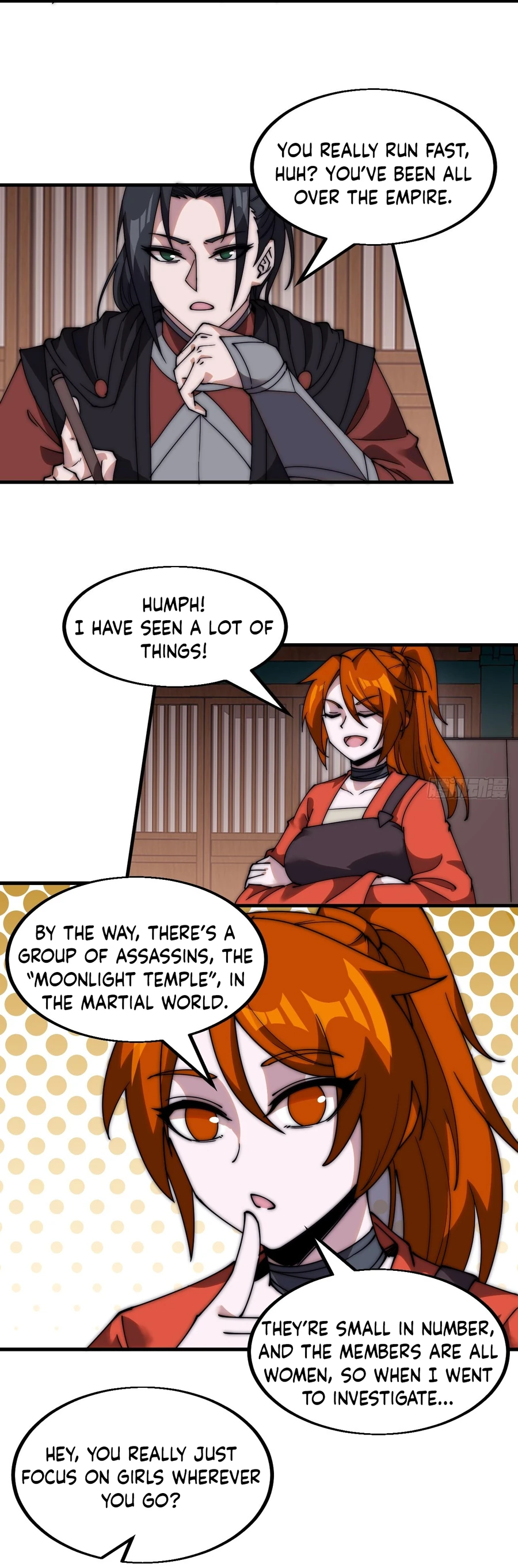 Page 12 of Chapter 488