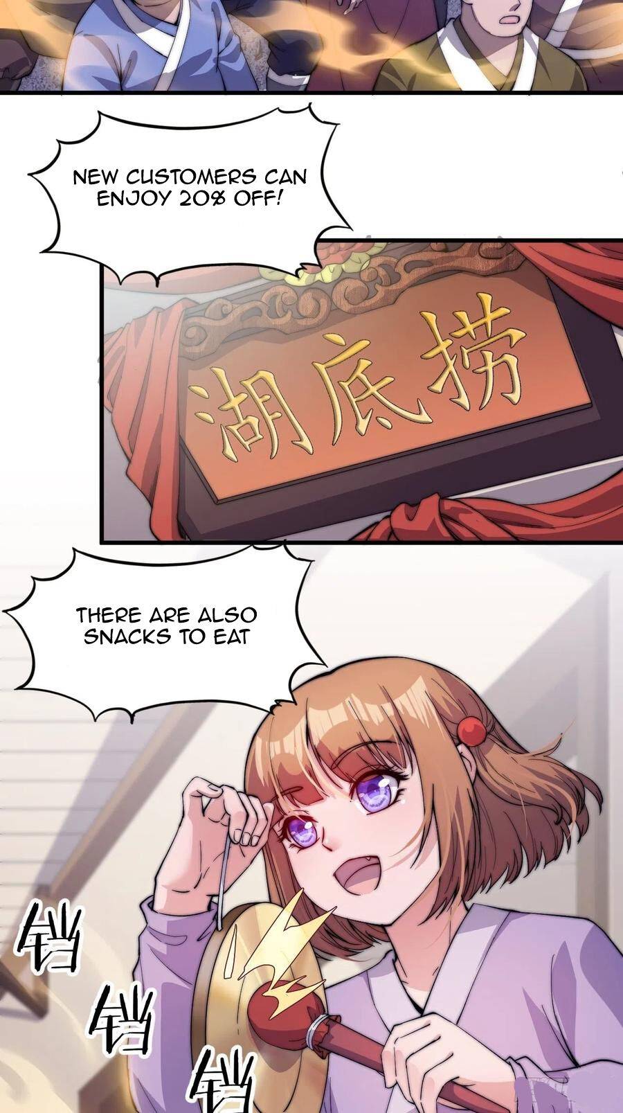 Page 18 of Chapter 49