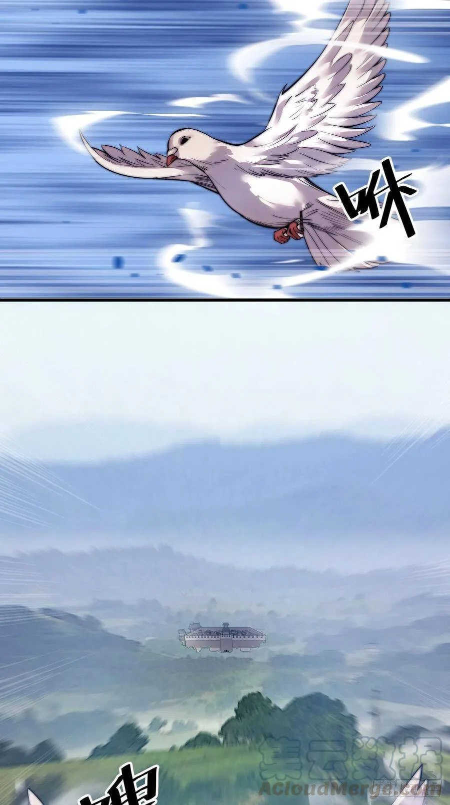 Page 37 of Chapter 49