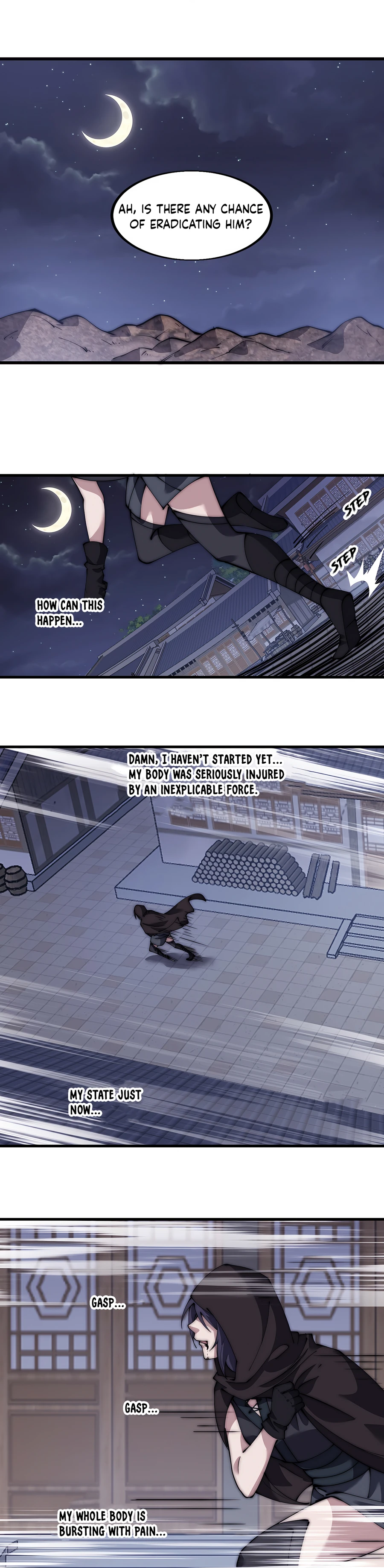 Page 12 of Chapter 490
