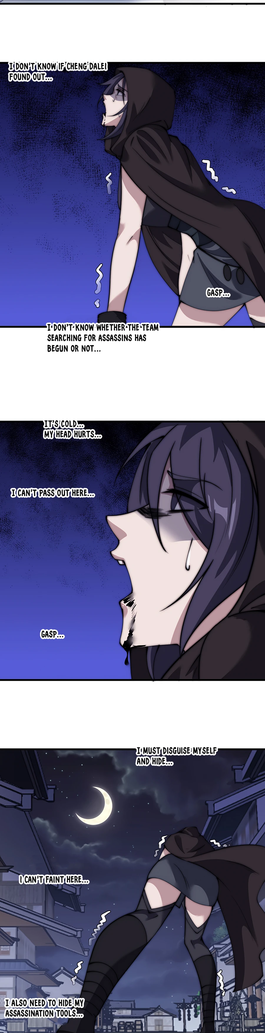 Page 13 of Chapter 490