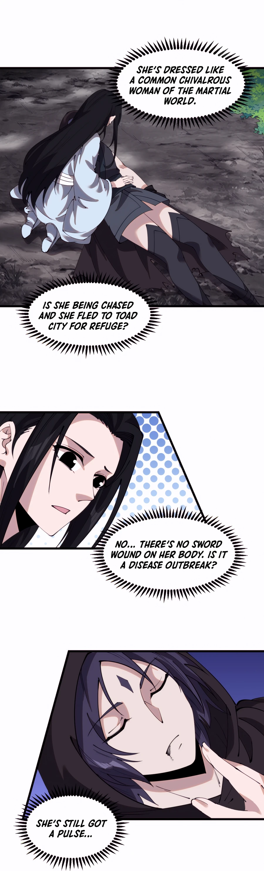 Page 4 of Chapter 491