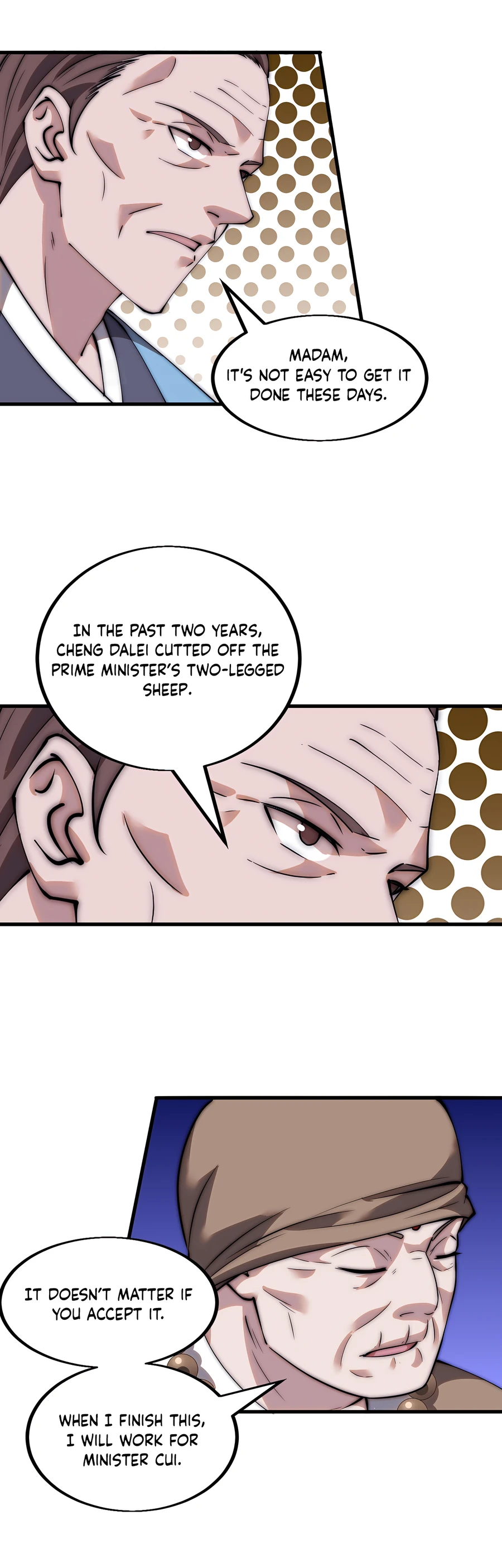 Page 11 of Chapter 491