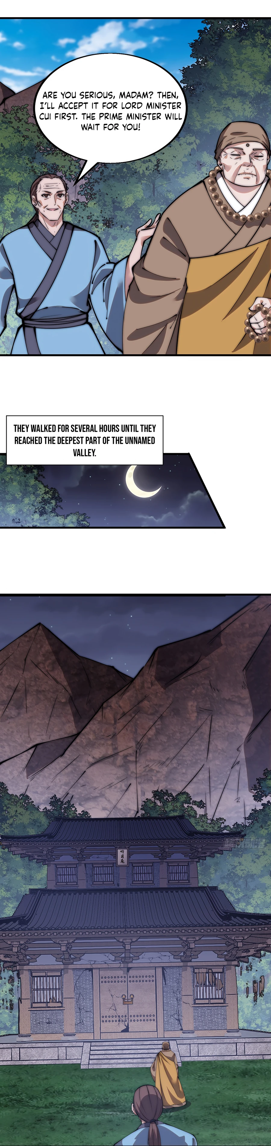 Page 12 of Chapter 491