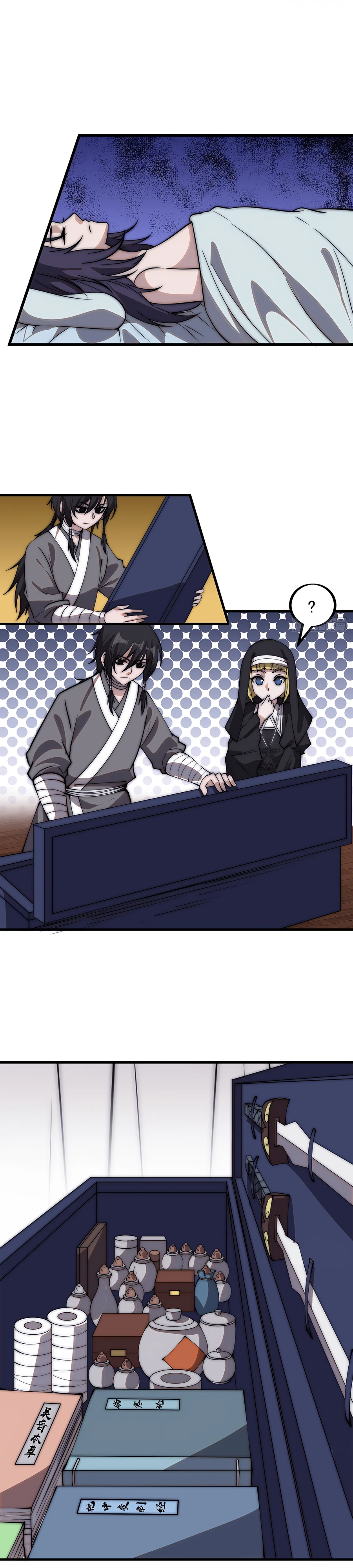 Page 11 of Chapter 494