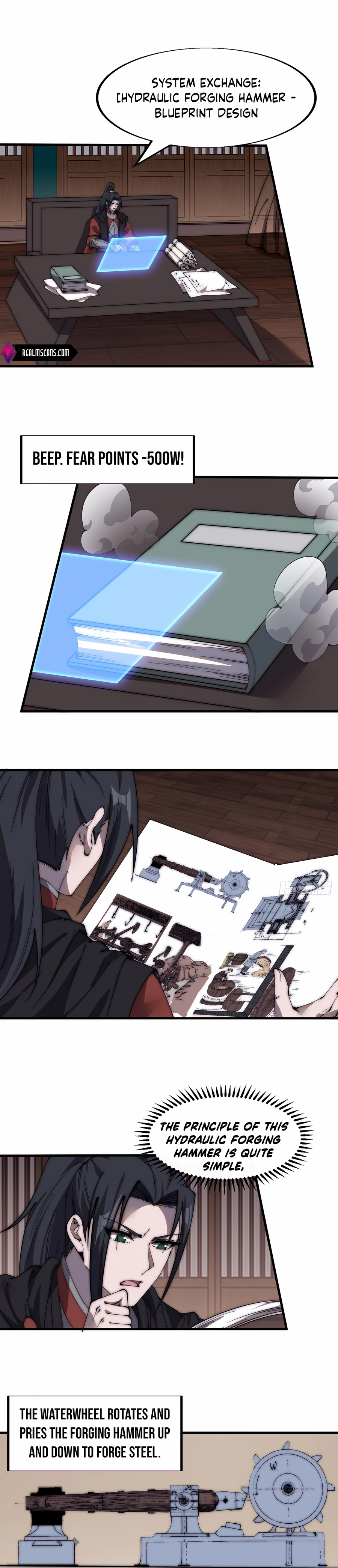 Page 2 of Chapter 495