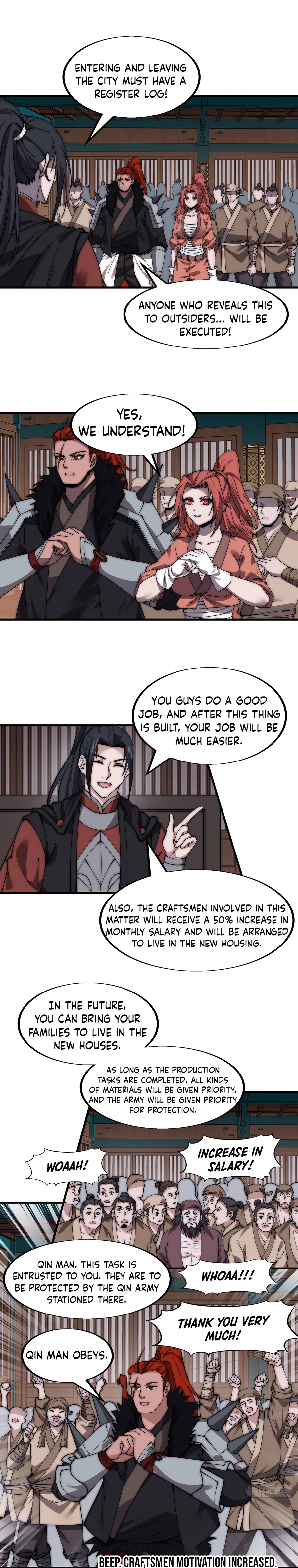 Page 6 of Chapter 495