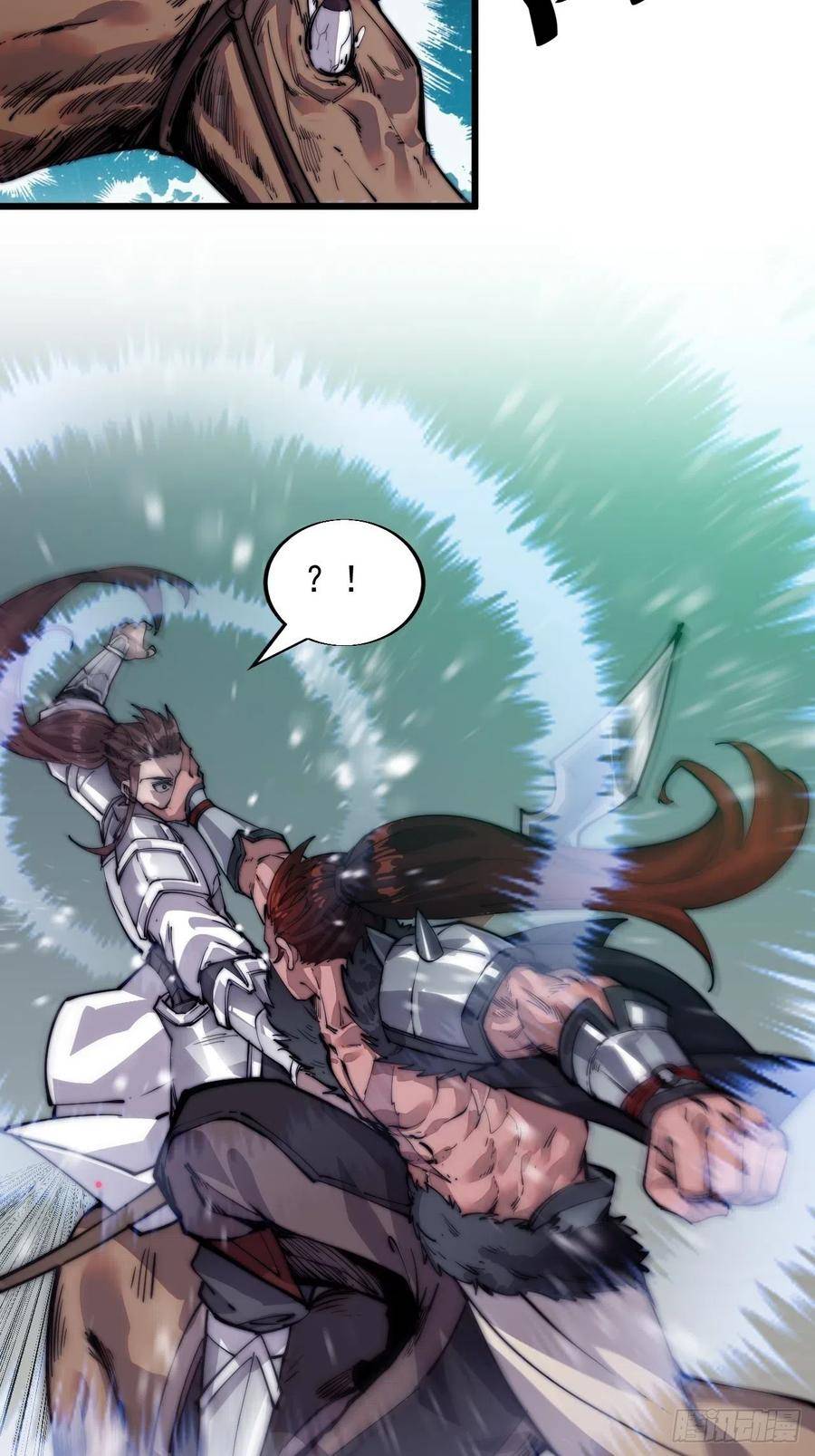 Page 23 of Chapter 5