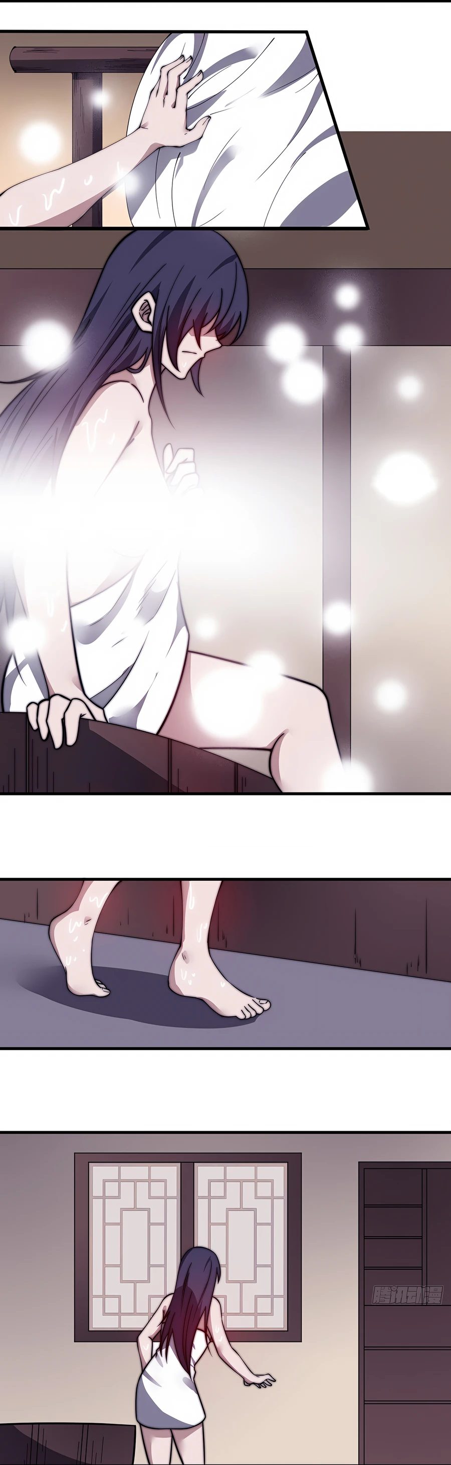 Page 3 of Chapter 501