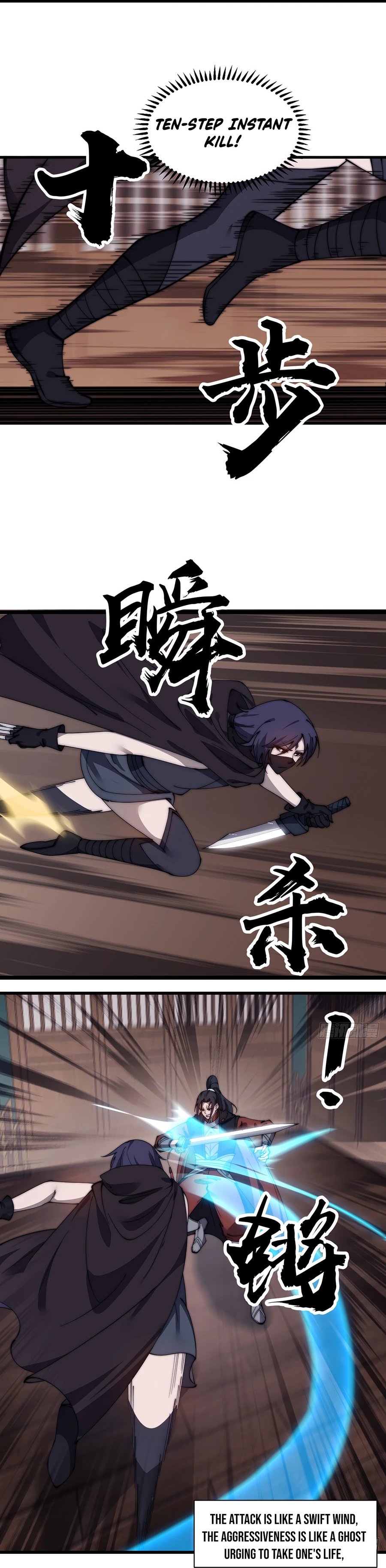 Page 5 of Chapter 503