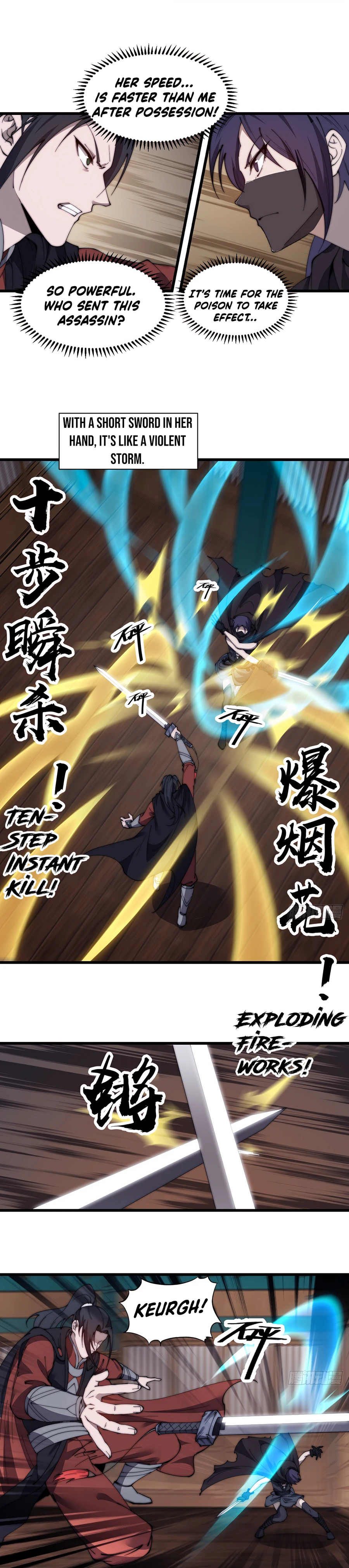 Page 6 of Chapter 503