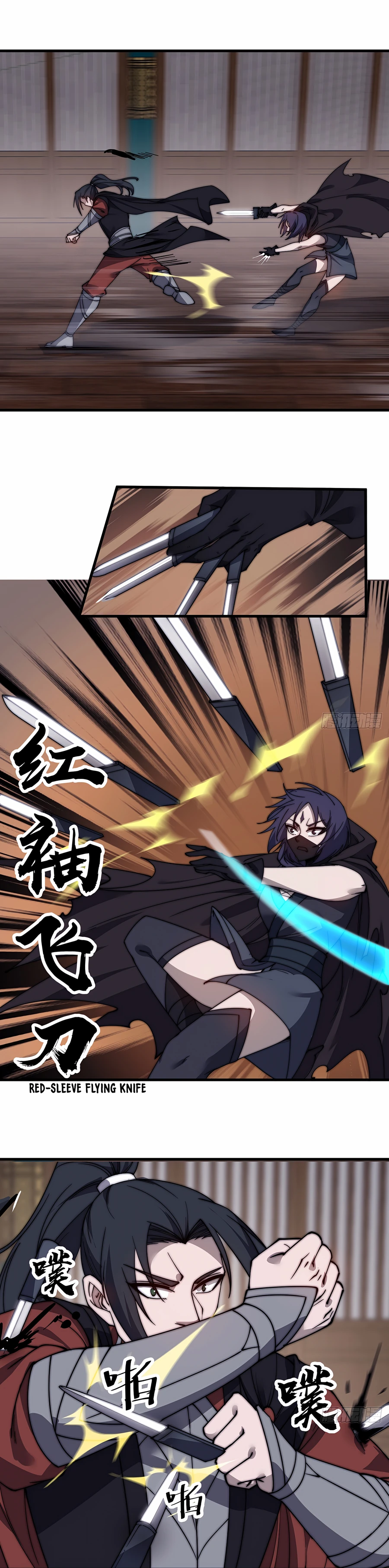 Page 8 of Chapter 503