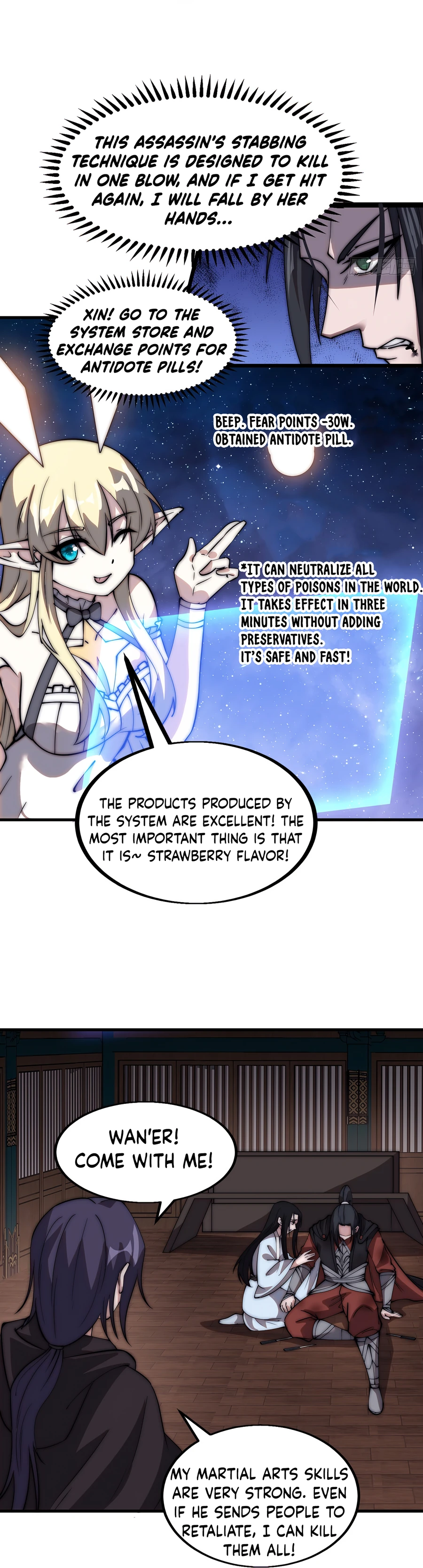 Page 3 of Chapter 504