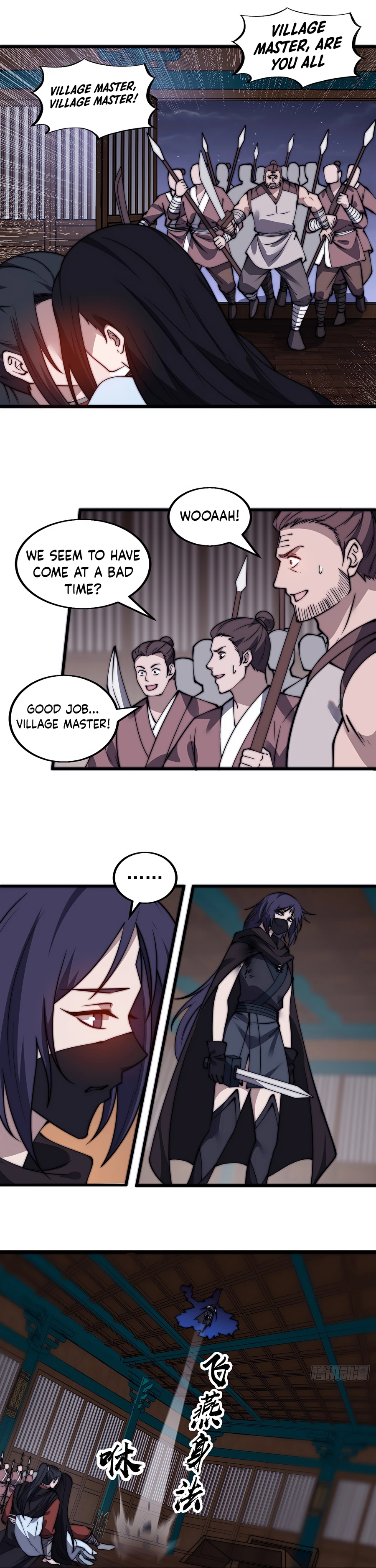 Page 7 of Chapter 504