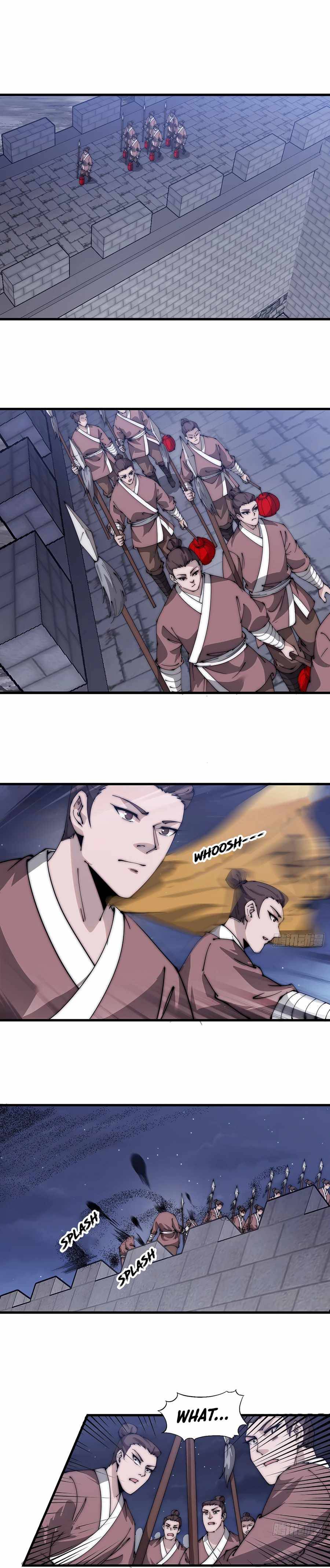 Page 5 of Chapter 506