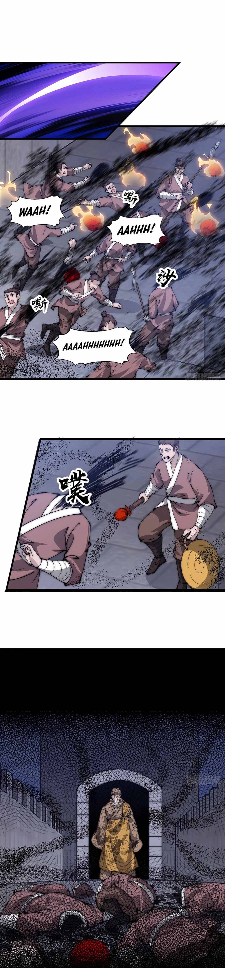 Page 6 of Chapter 506
