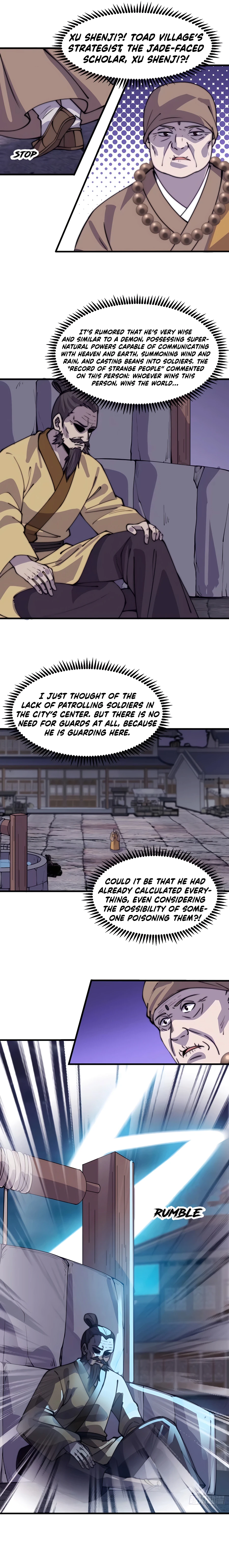 Page 6 of Chapter 509
