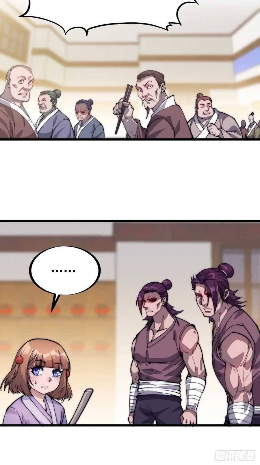 Page 10 of Chapter 51