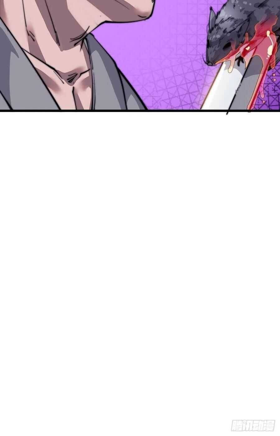 Page 14 of Chapter 51