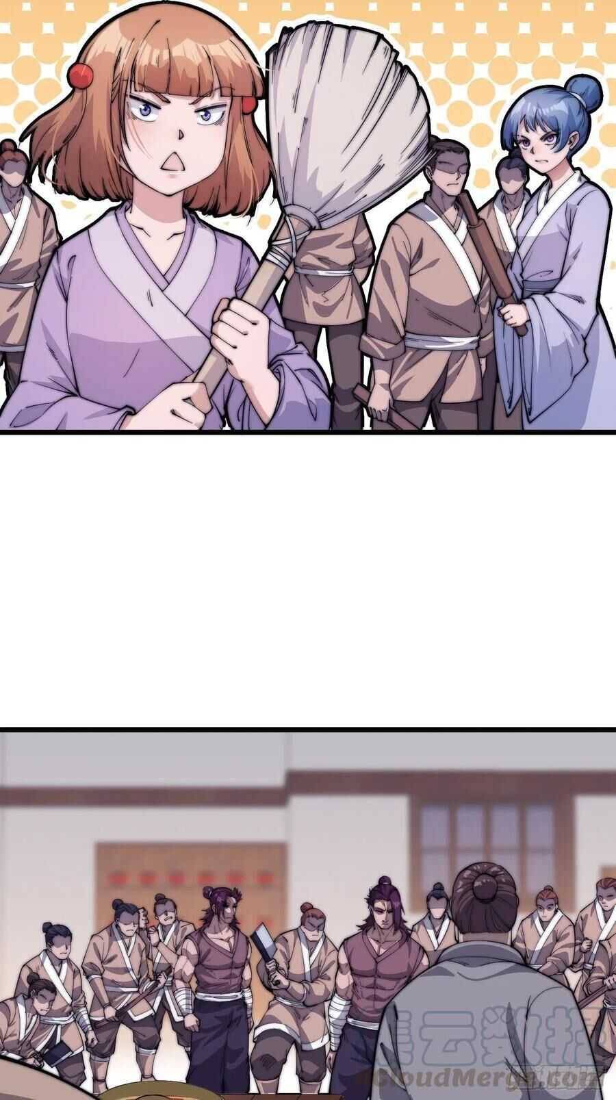 Page 17 of Chapter 51