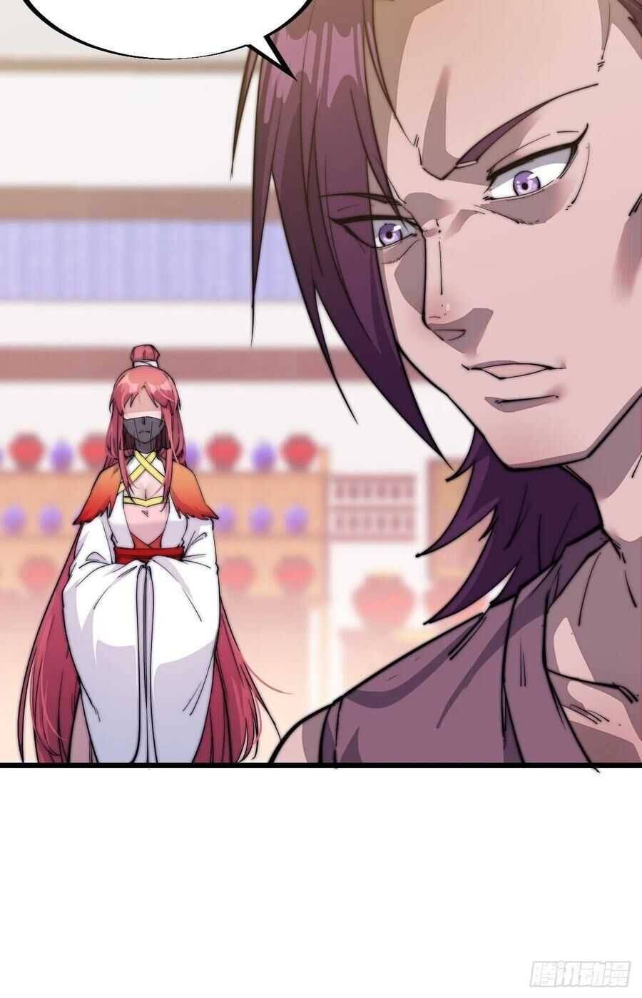 Page 20 of Chapter 51