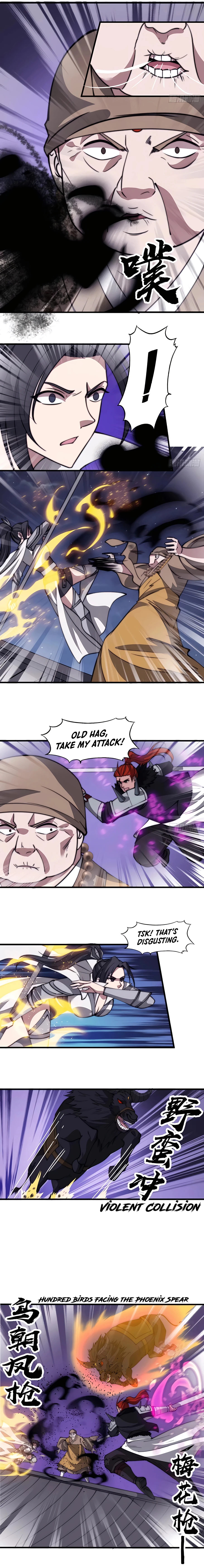 Page 8 of Chapter 511