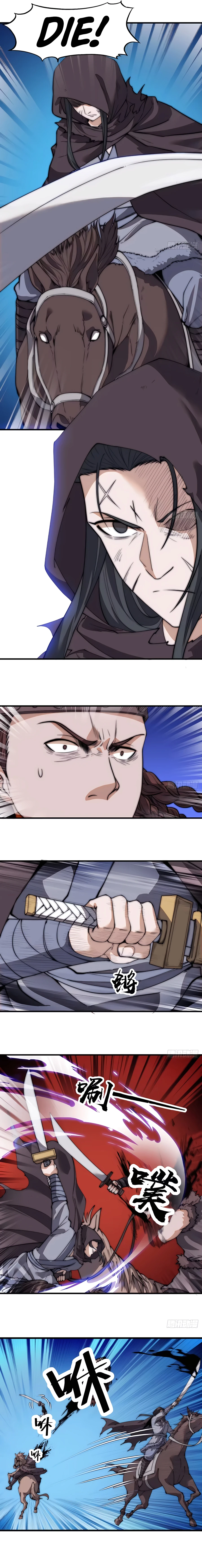 Page 4 of Chapter 520
