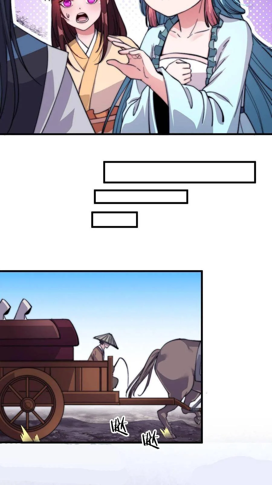 Page 12 of Chapter 53