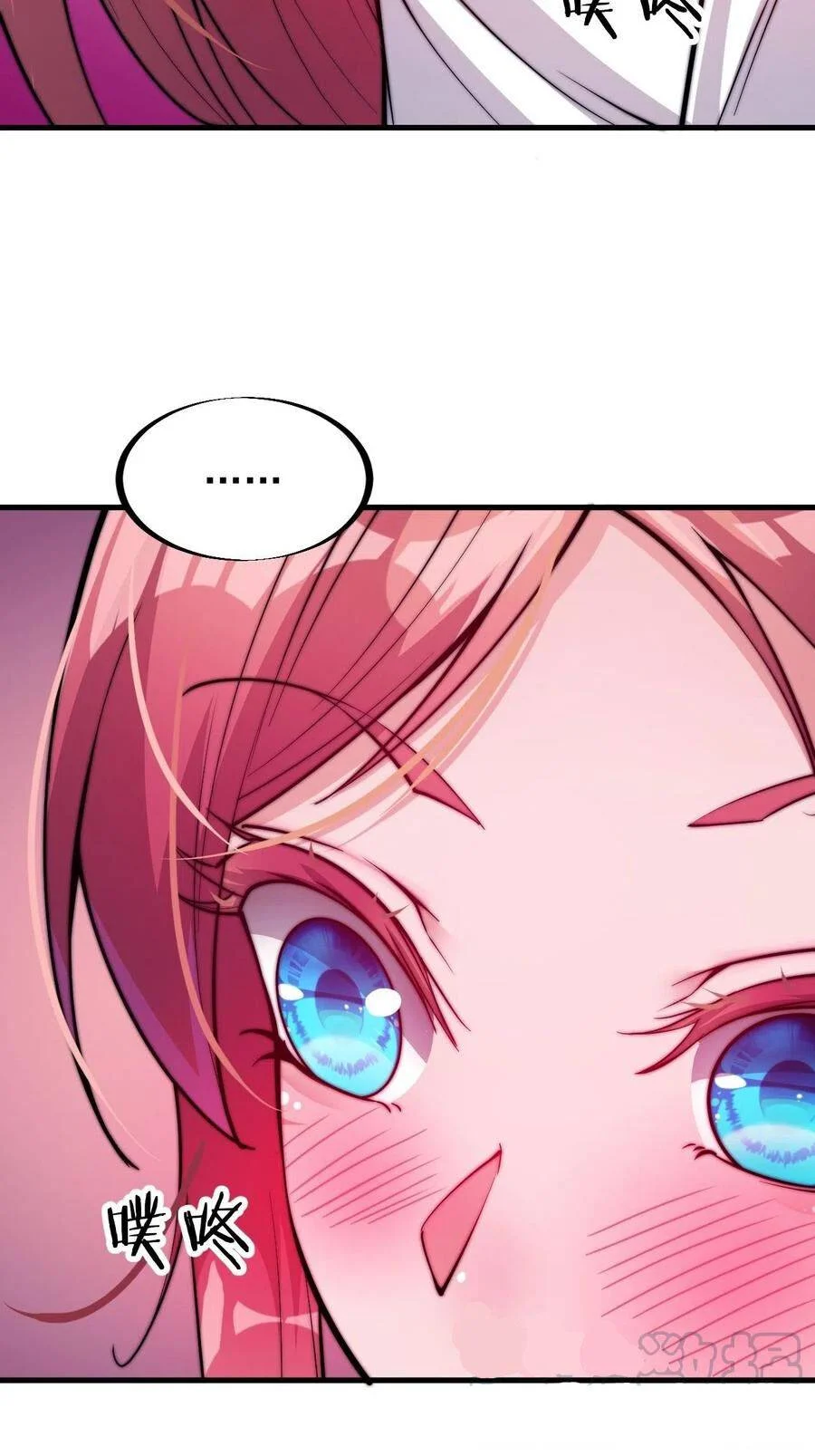 Page 30 of Chapter 53
