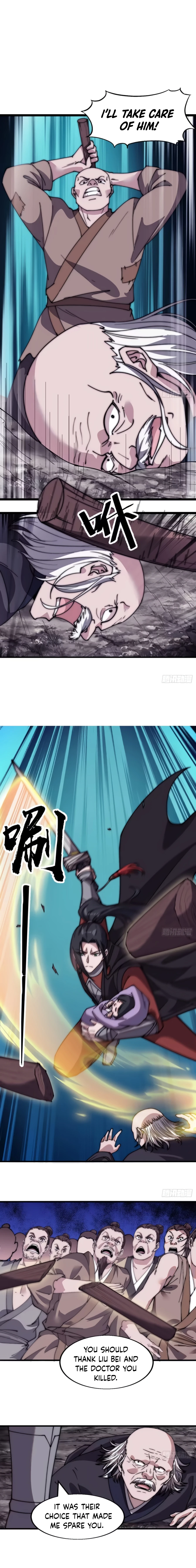 Page 2 of Chapter 534