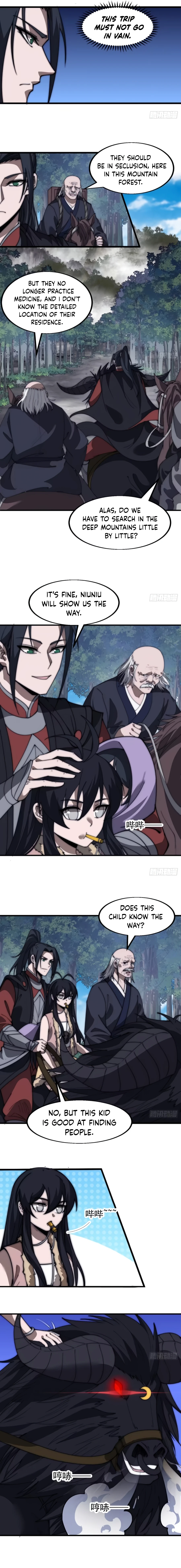 Page 5 of Chapter 534
