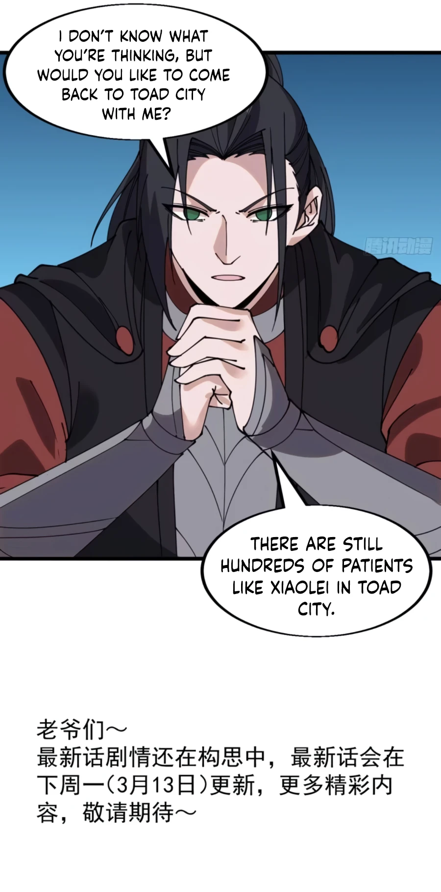 Page 9 of Chapter 537