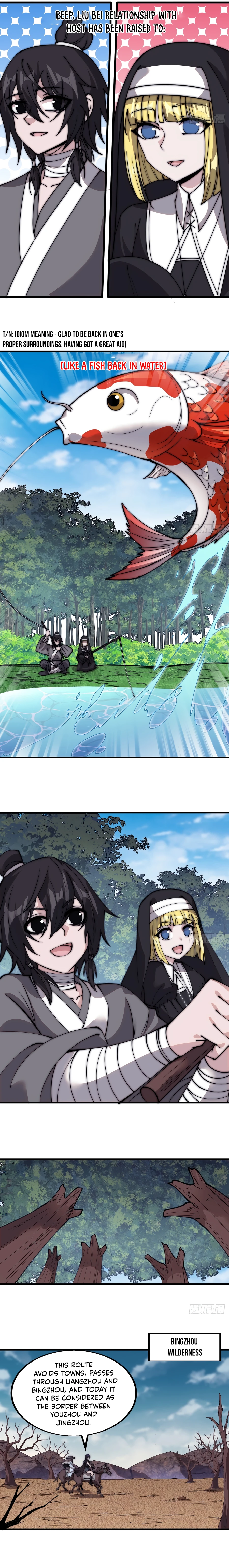 Page 6 of Chapter 538