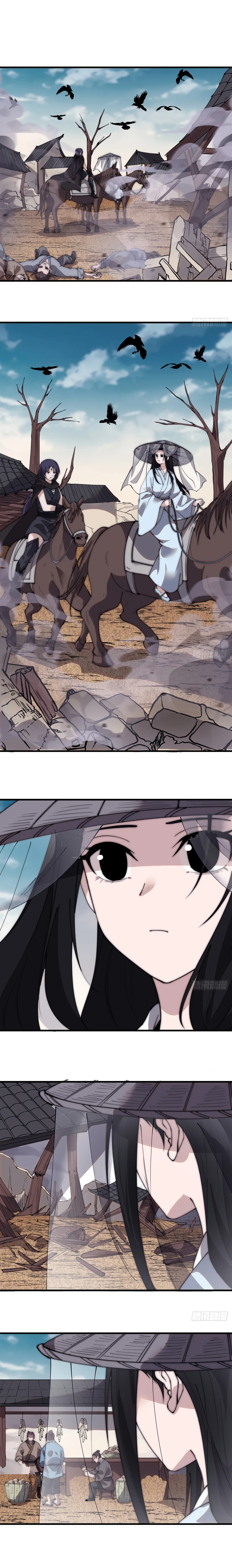 Page 2 of Chapter 539