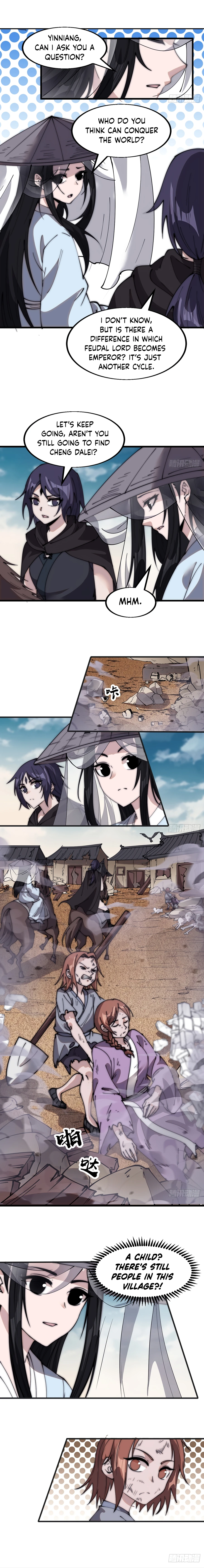 Page 4 of Chapter 539
