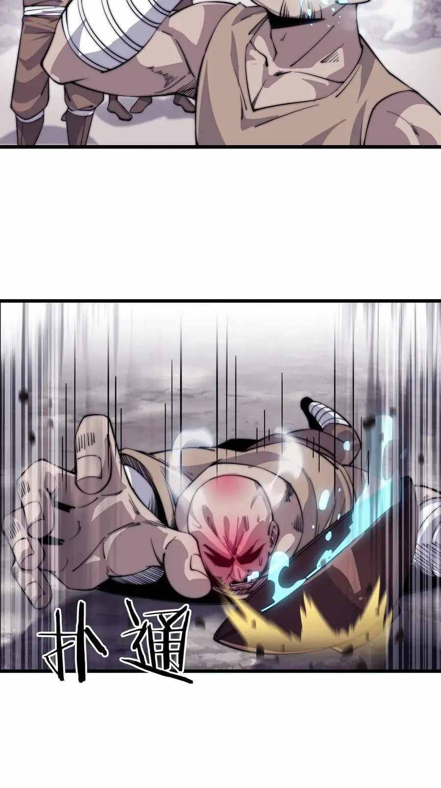Page 28 of Chapter 54