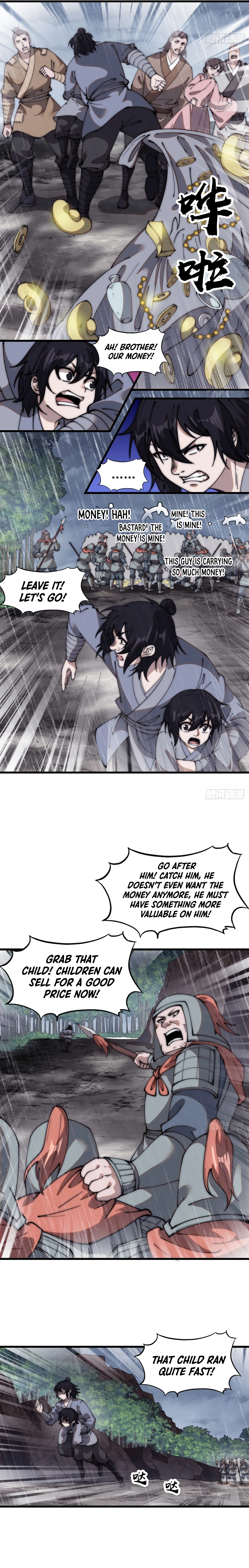 Page 7 of Chapter 541