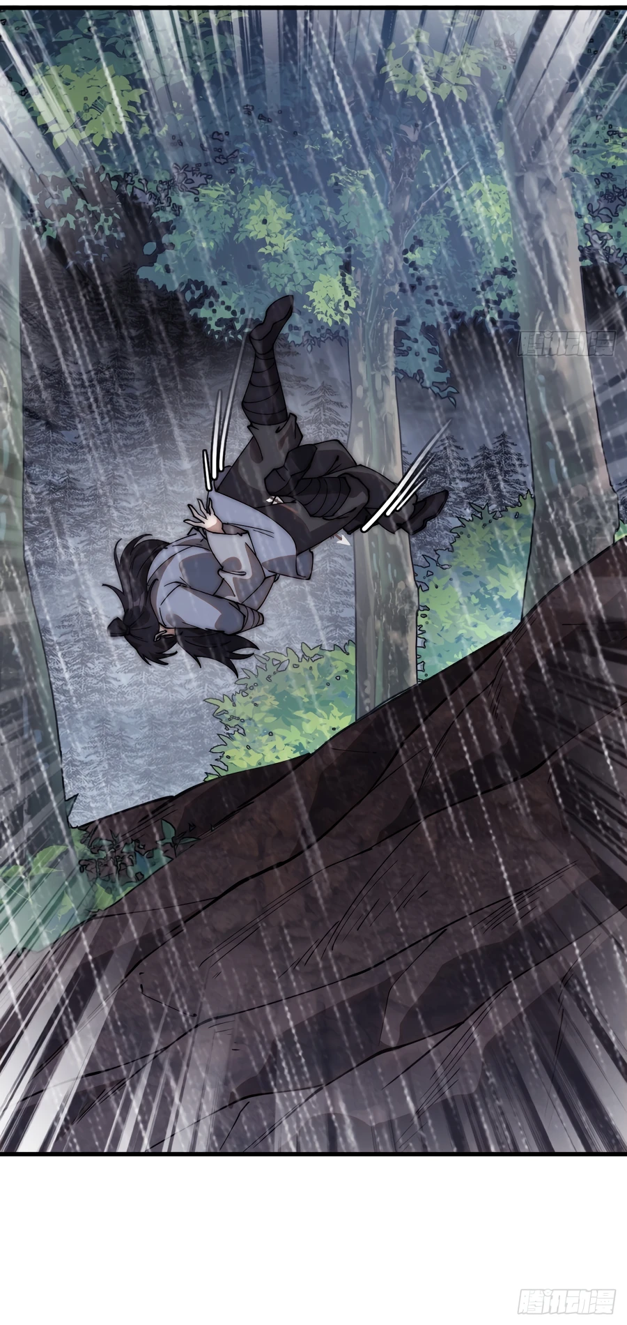 Page 9 of Chapter 541
