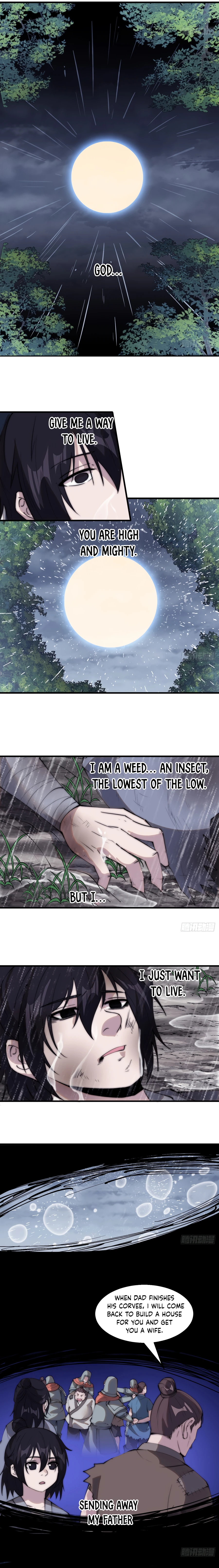 Page 3 of Chapter 542