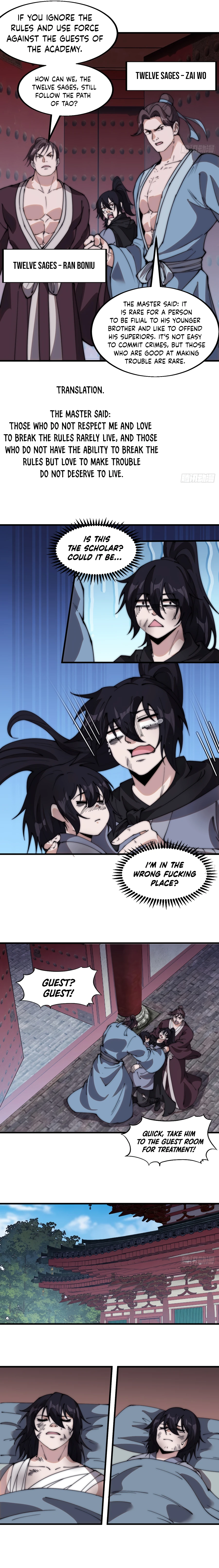 Page 8 of Chapter 543