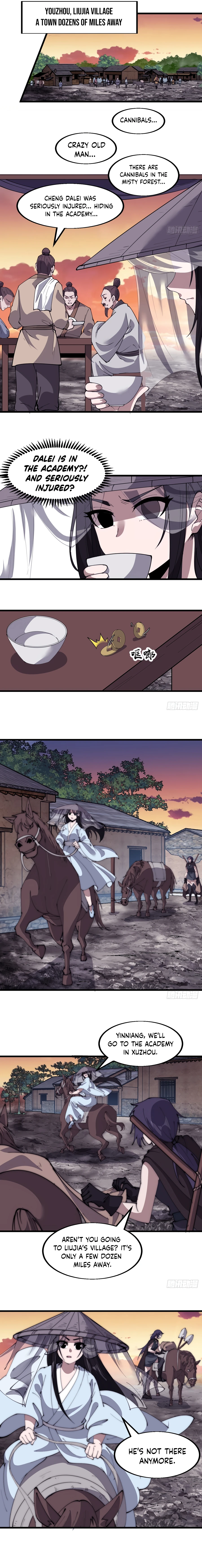 Page 4 of Chapter 544