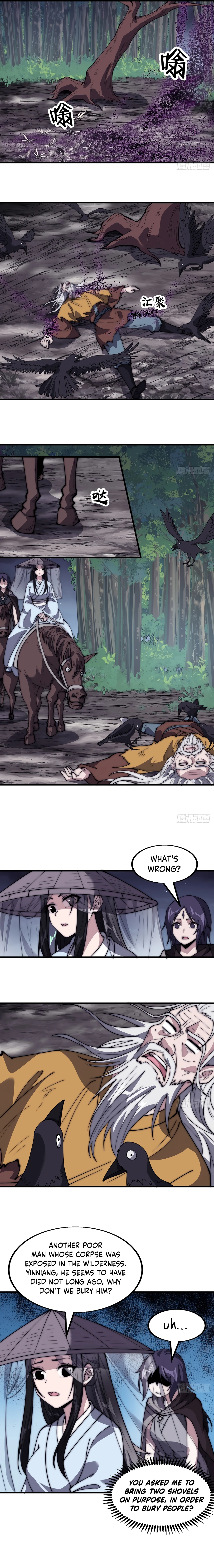 Page 7 of Chapter 544