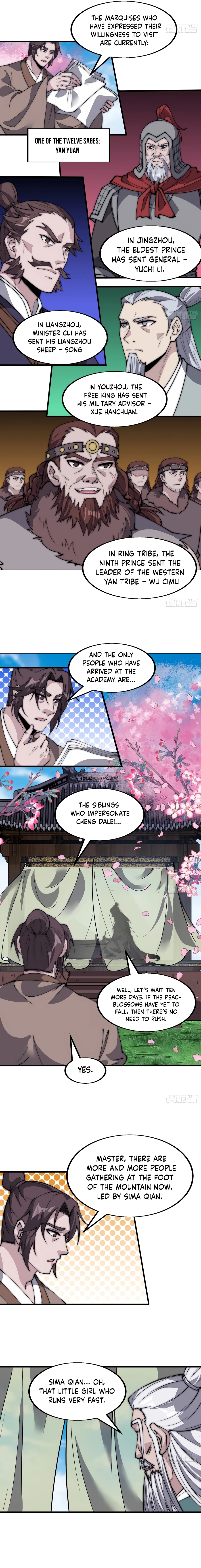Page 3 of Chapter 546
