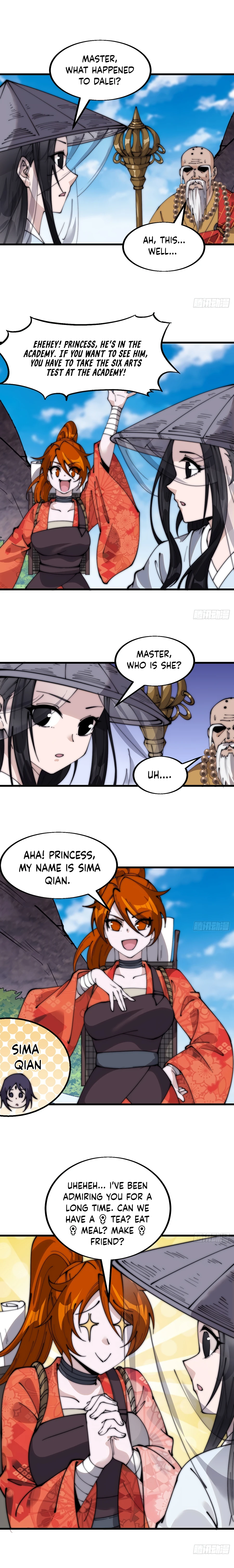 Page 2 of Chapter 548